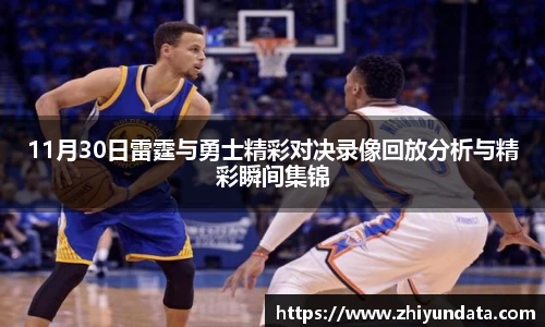 球盟会官网